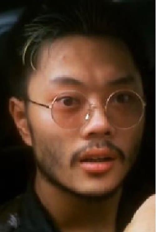 Photo of Mandy Chan Chi-Man