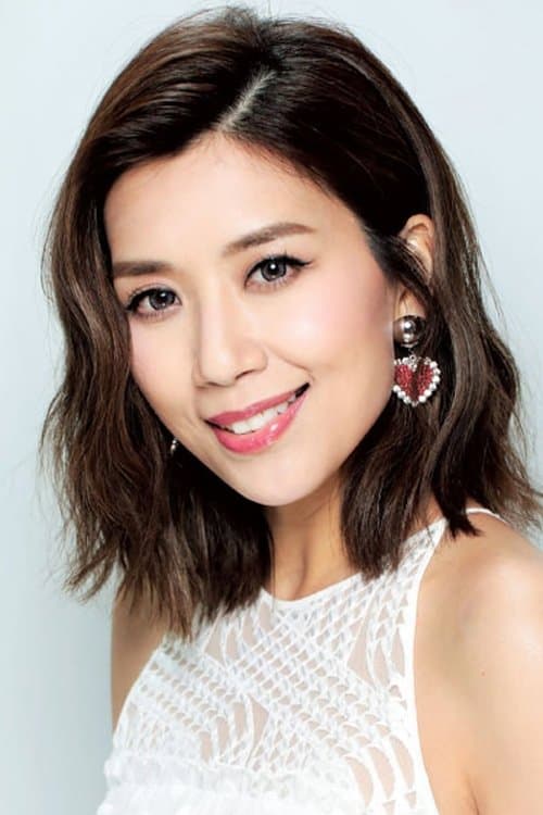 Photo of Mandy Wong