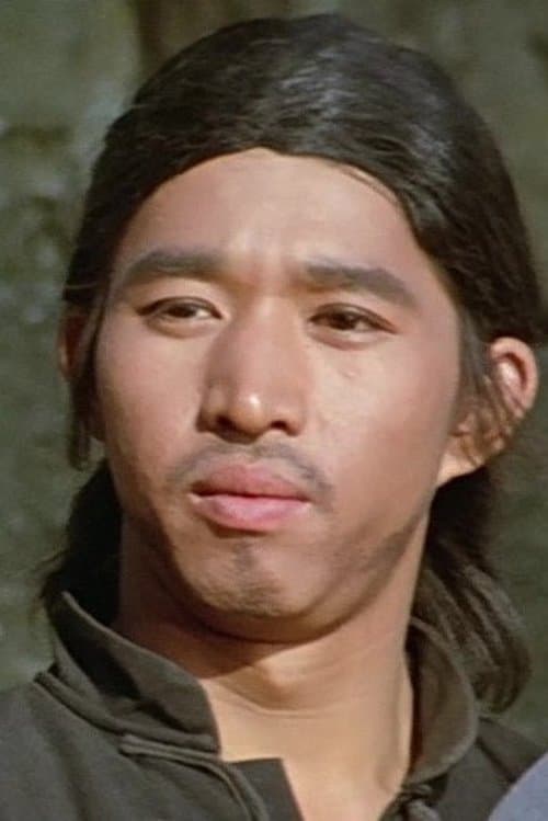 Photo of Mang Ding-Goh