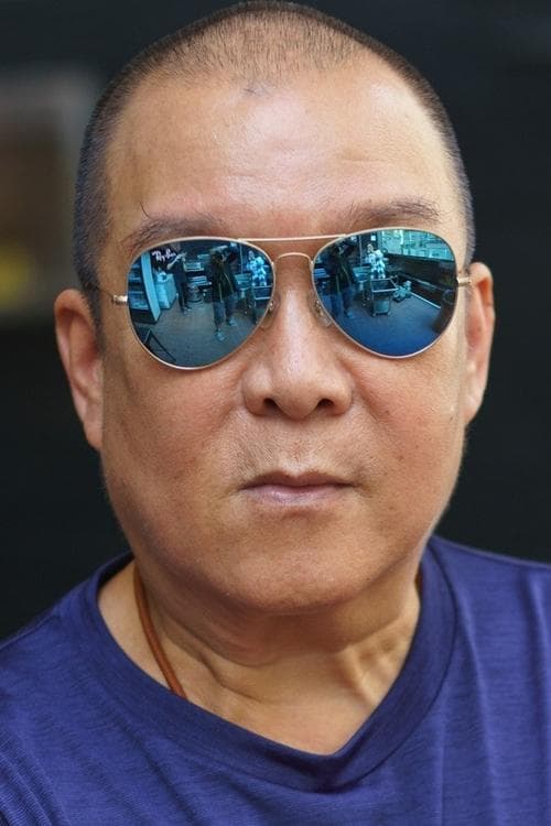 Photo of Mang Hoi