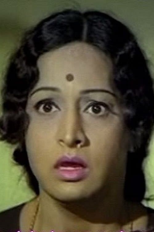 Photo of Manimala