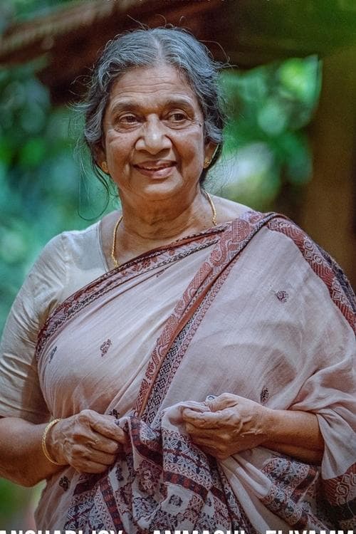 Photo of Manohari Joy