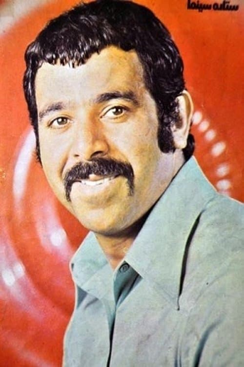 Photo of Manoucher Ahmadi