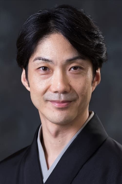 Photo of Mansai Nomura