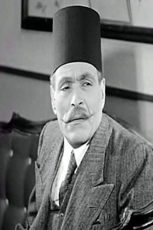 Photo of Mansi Fahmy
