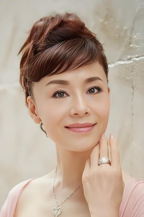 Photo of Mao Daichi