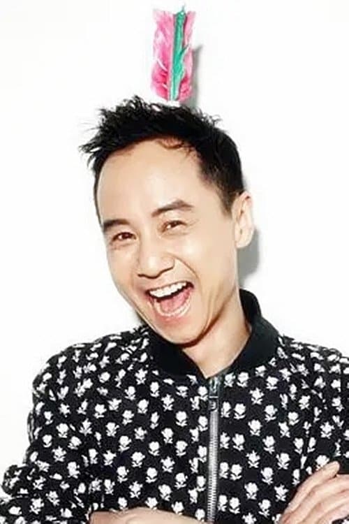 Photo of Mao Hai