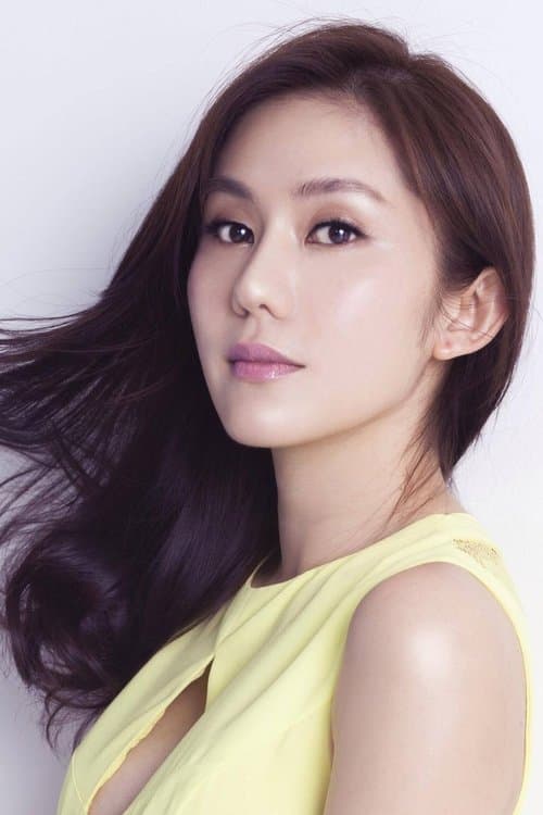 Photo of Margaret Wang