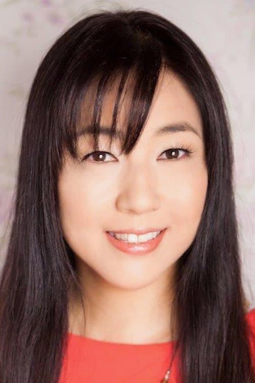 Photo of Mari Adachi