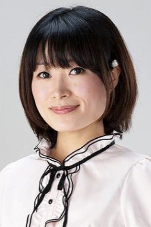 Photo of Mari Kirimura
