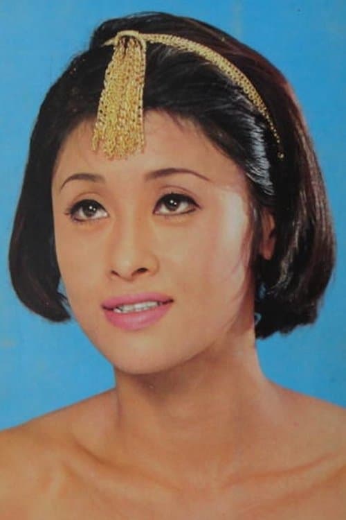 Photo of Mari Kojima