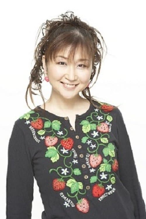 Photo of Mari Maruta