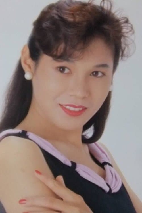 Photo of Mari Yagisawa