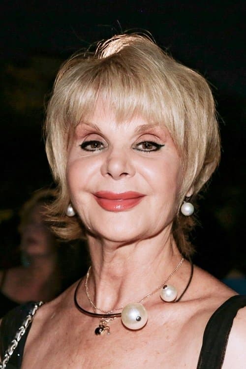 Photo of Maria Ioannidou