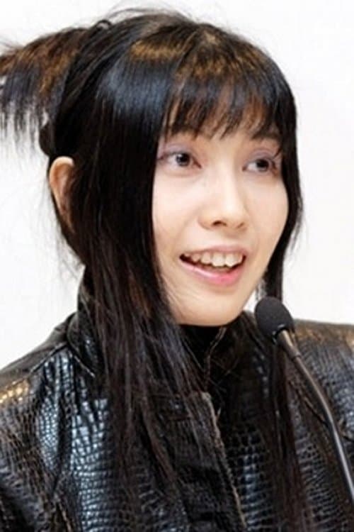 Photo of Maria Kawamura