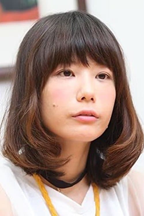 Photo of Mariko Gotō