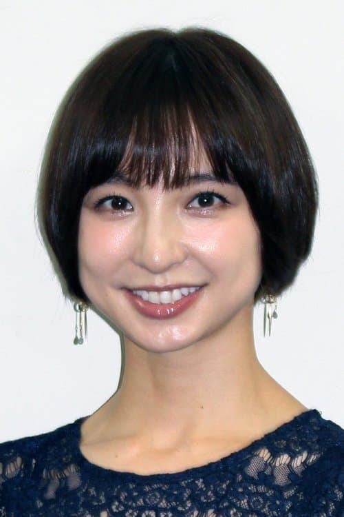 Photo of Mariko Shinoda