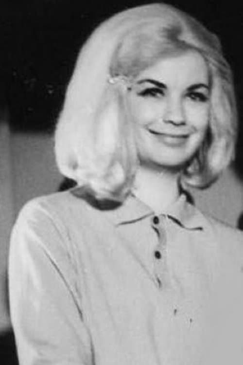 Photo of Marina Mater