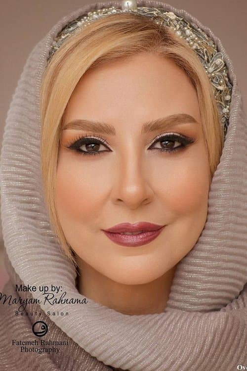 Photo of Marjaneh Golchin
