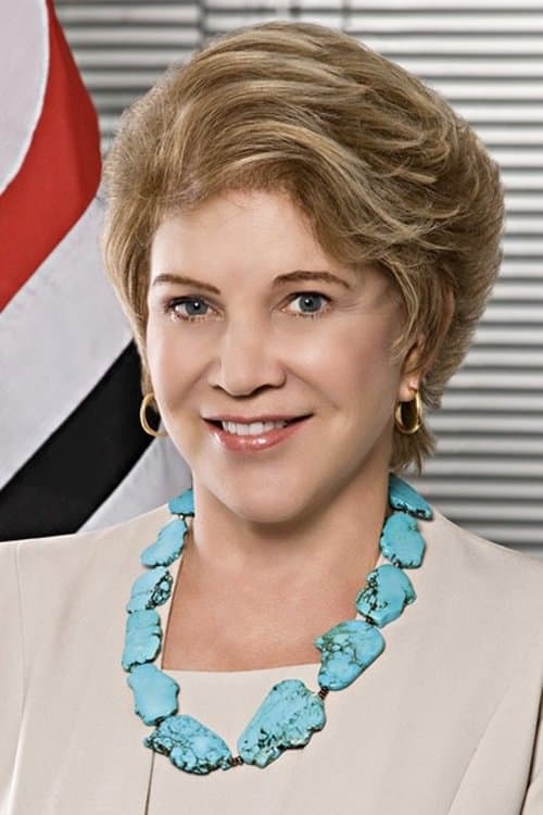Photo of Marta Suplicy