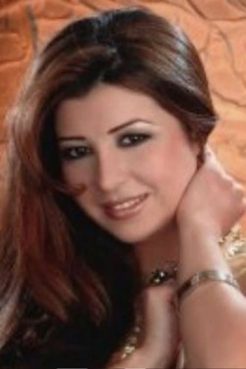 Photo of Marwa Mehran