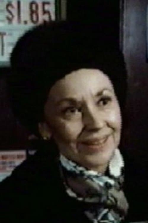 Photo of Mary Davenport