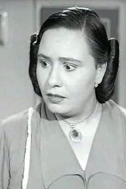 Photo of Mary Ezz El Din
