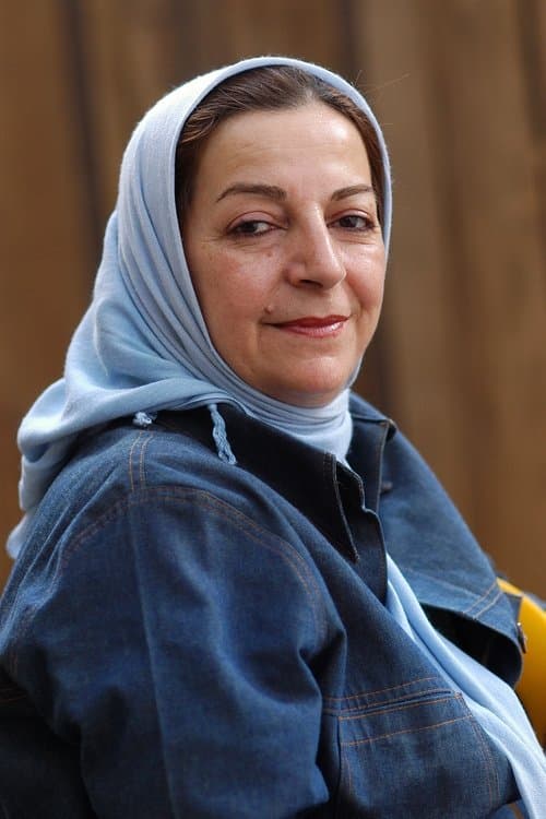 Photo of Marziyeh Boroumand