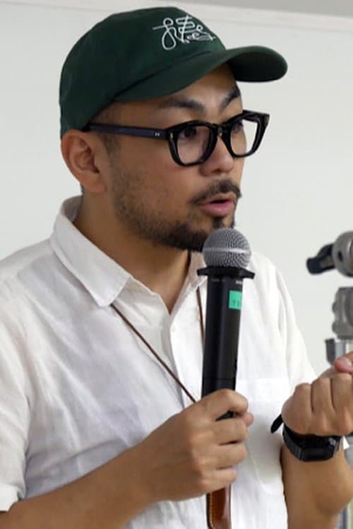 Photo of Masaaki Kudo
