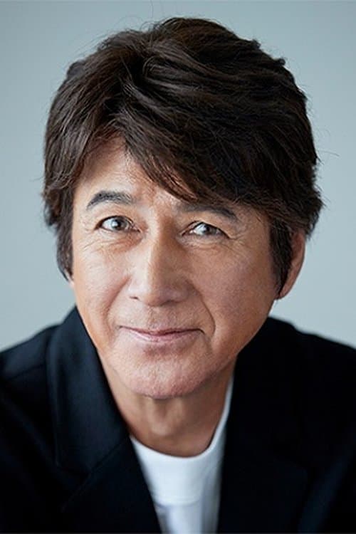 Photo of Masao Kusakari