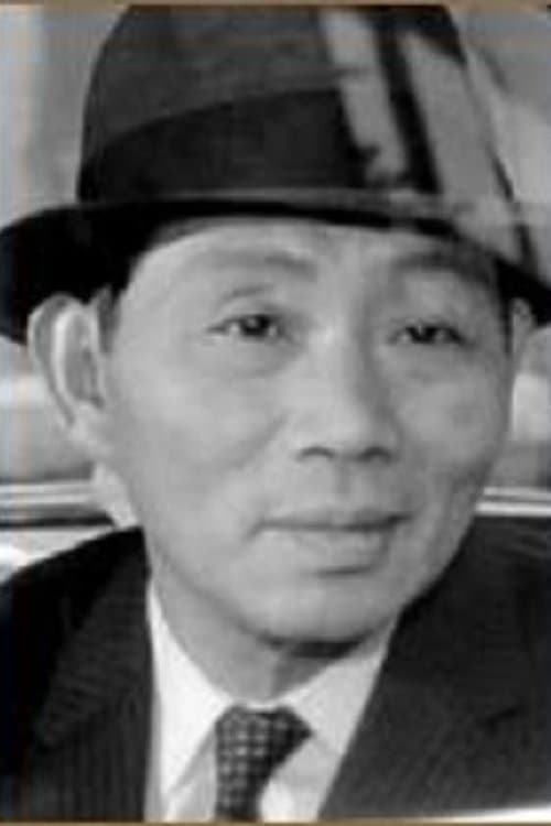 Photo of Masao Oda
