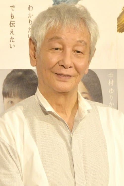 Photo of Masaomi Kondo