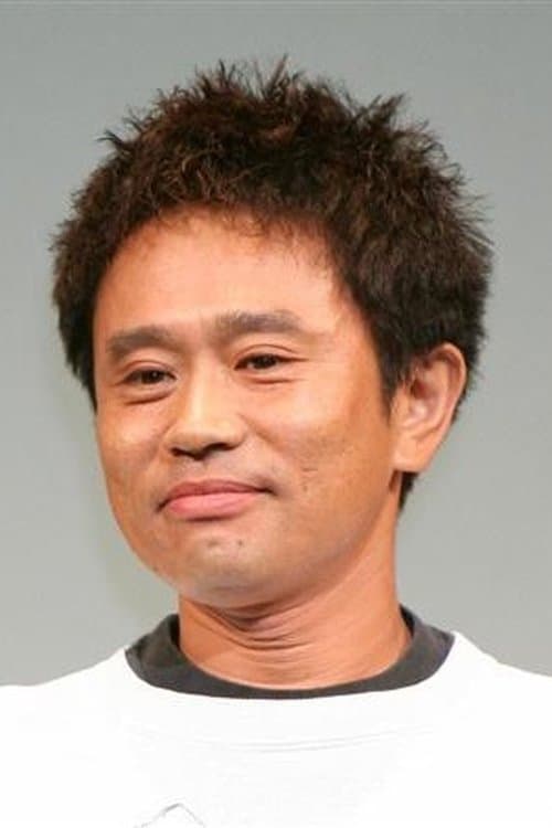 Photo of Masatoshi Hamada