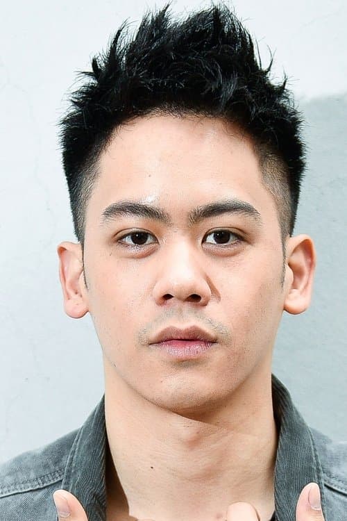 Photo of Mason Lee