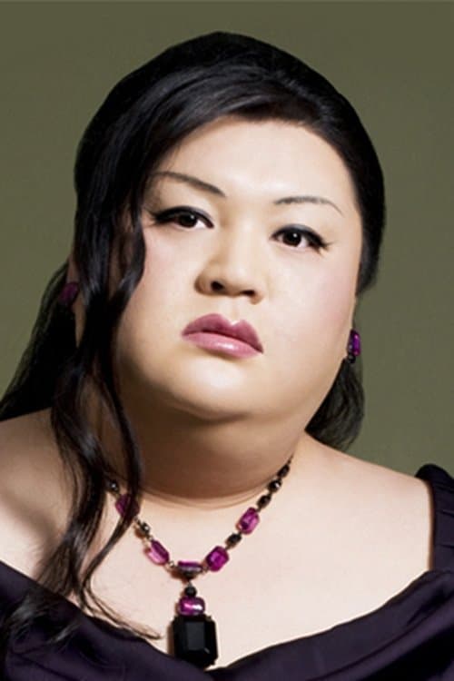 Photo of Matsuko Deluxe