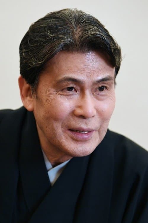Photo of Matsumoto Hakuō II