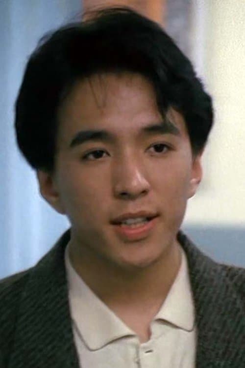 Photo of Matthew Wong Hin-Mung