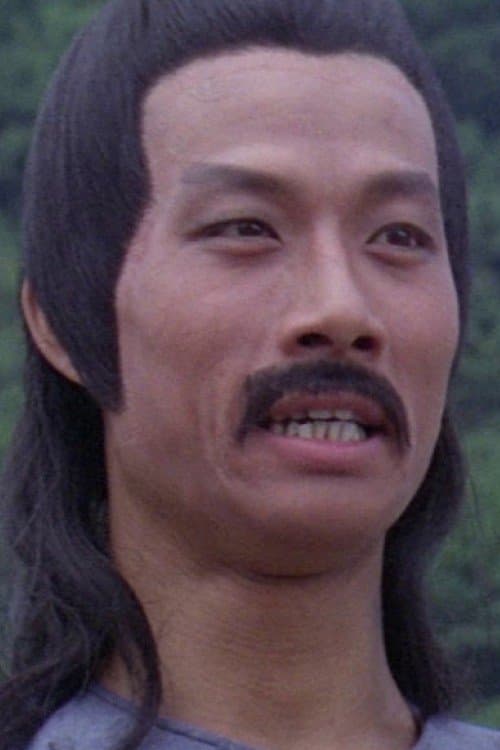 Photo of Mau Ging-Shun