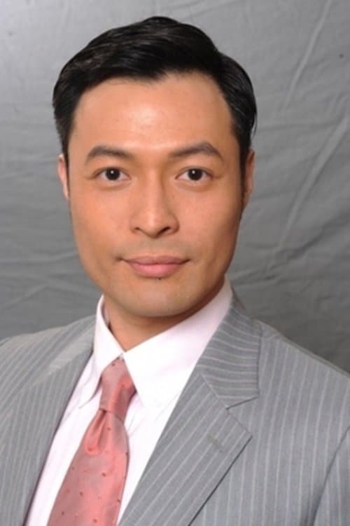 Photo of Max Cheung Tat-Lun