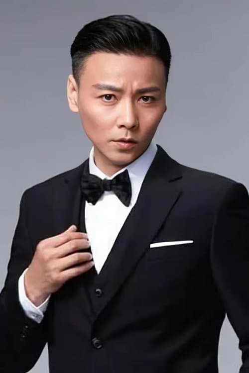 Photo of Max Zhang