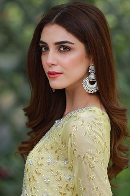 Photo of Maya Ali