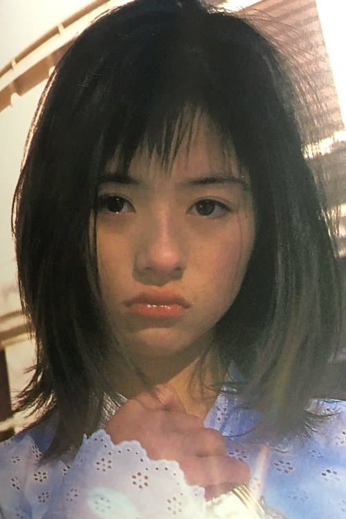 Photo of Maya Hamaoka