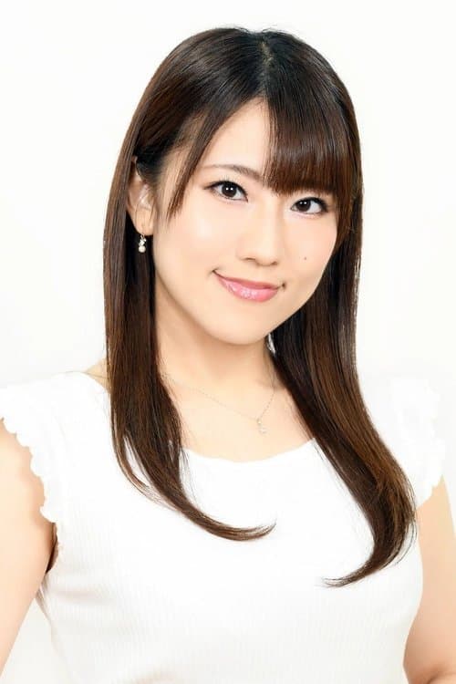 Photo of Maya Yoshioka