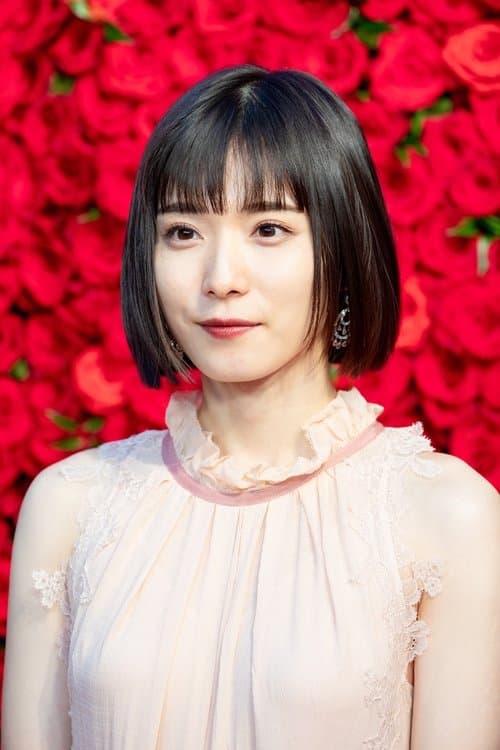 Photo of Mayu Matsuoka