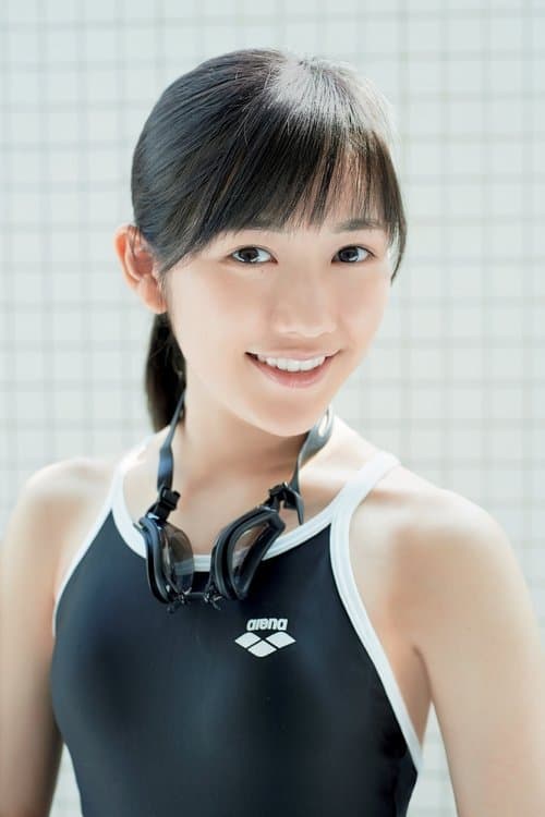 Photo of Mayu Watanabe