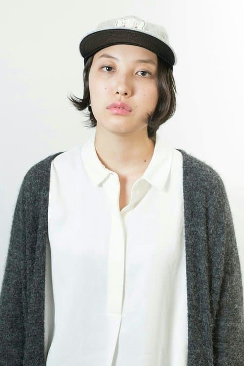 Photo of Mayumi Katô