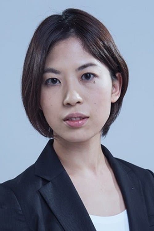Photo of Mayumi Sakura