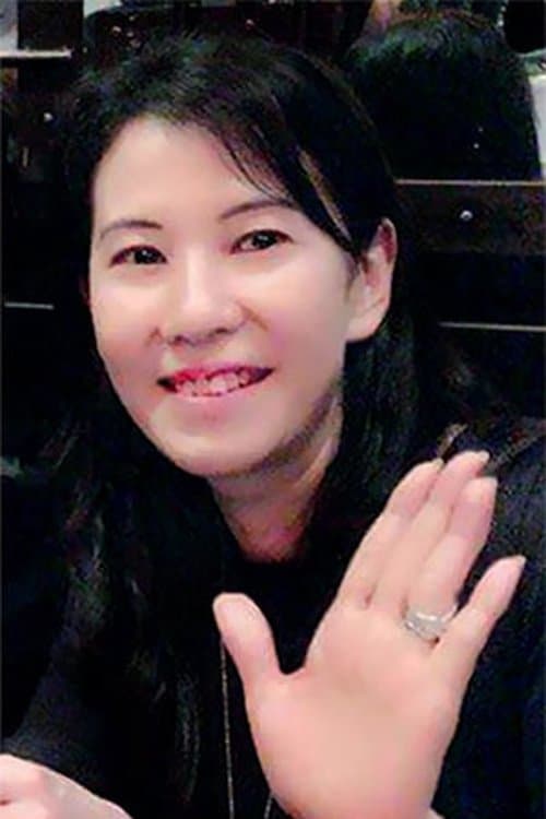 Photo of Mayumi Yoshida
