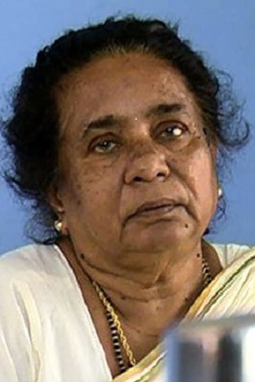 Photo of Meena Ganesh