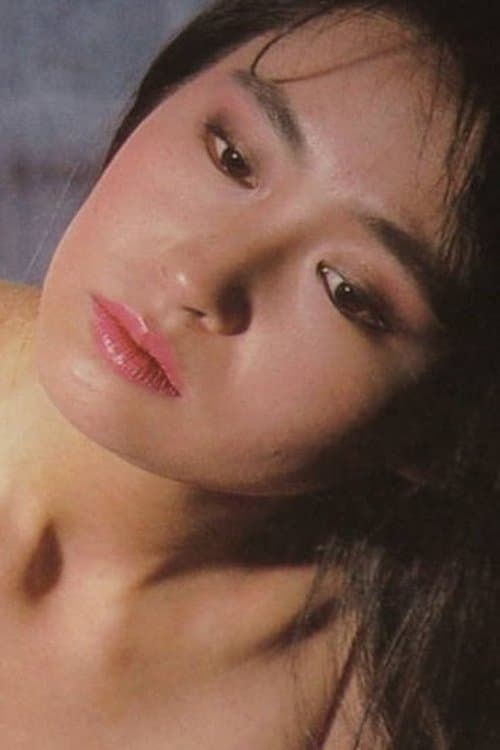 Photo of Megumi Ishihara